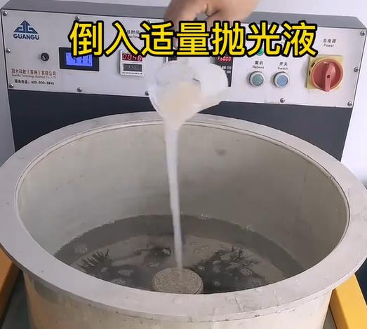 抛光液增加西湖不锈钢机械配件金属光泽