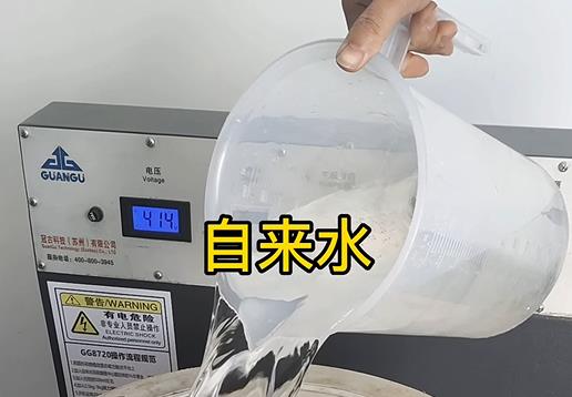 清水淹没西湖不锈钢螺母螺套